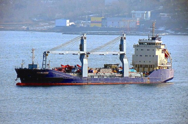 cargo ship