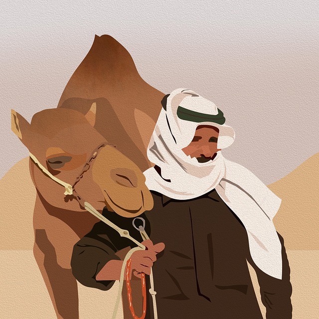 desert-640x480-98164104.jpeg