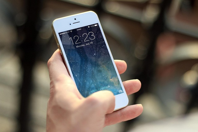 technology-640x480-55746216.jpeg